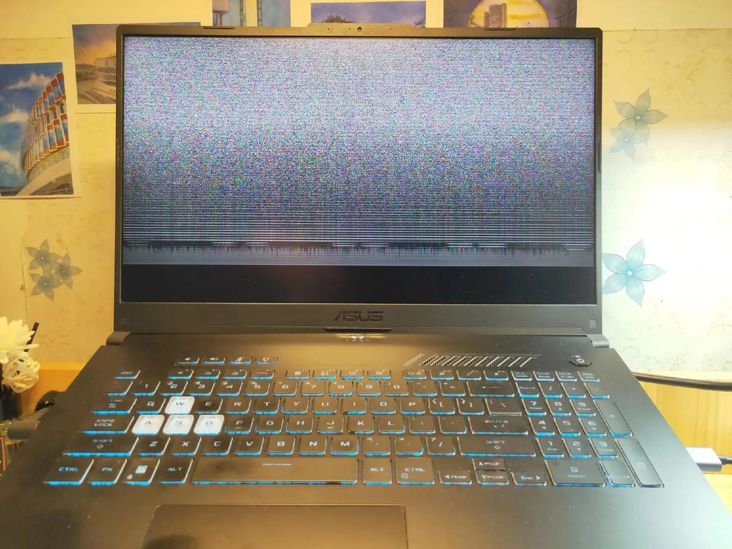 电脑屏幕抖动是什么原因-图1