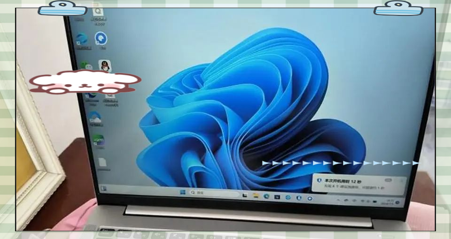 电脑屏幕抖动是什么原因-图2