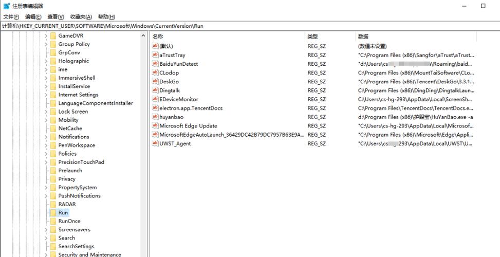 电脑为何突然无法打字了？-图3
