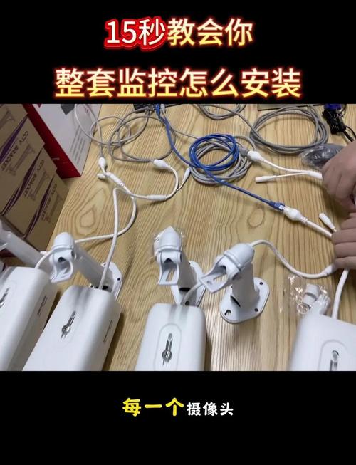 台式电脑摄像头怎么装？-图1