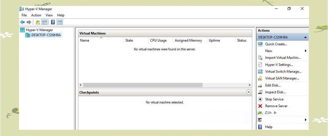 hyper v 连接到服务器-图1
