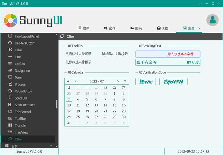 WinForm如何高效下载服务器文件?-图3 WinForm如何高效下载服务器文件?-图3