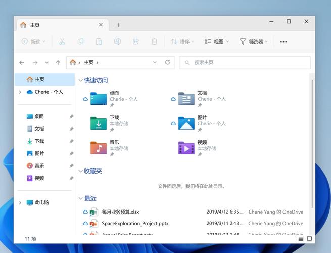Windows服务器如何搭建与管理网站？-图3