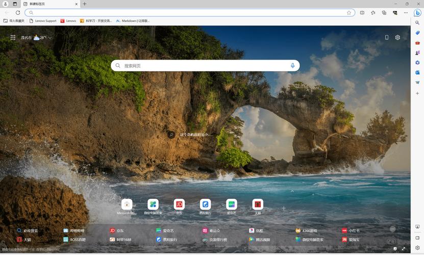 Windows服务器如何搭建与管理网站？-图2