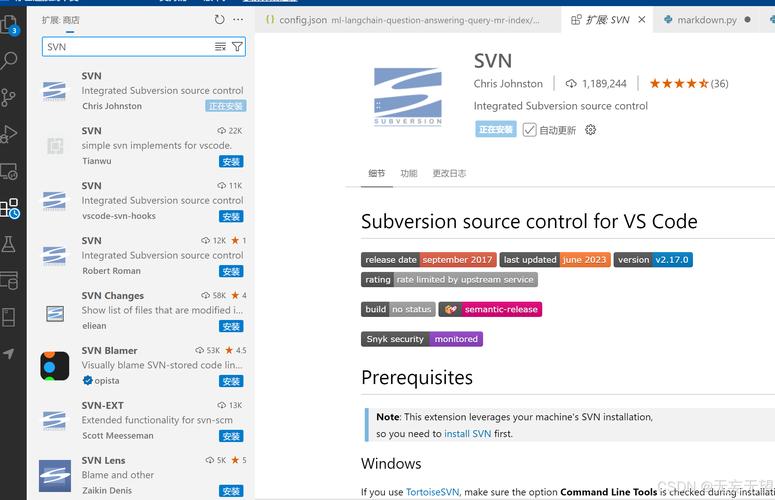 Eclipse如何连接SVN服务器？-图1