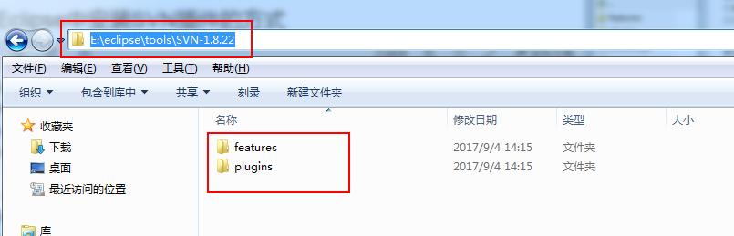 Eclipse如何连接SVN服务器？-图3