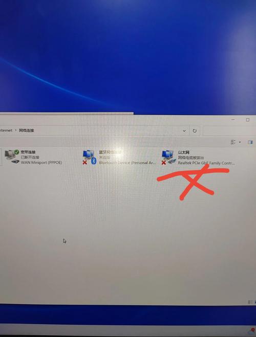 终端服务器连接数超限怎么办？-图3