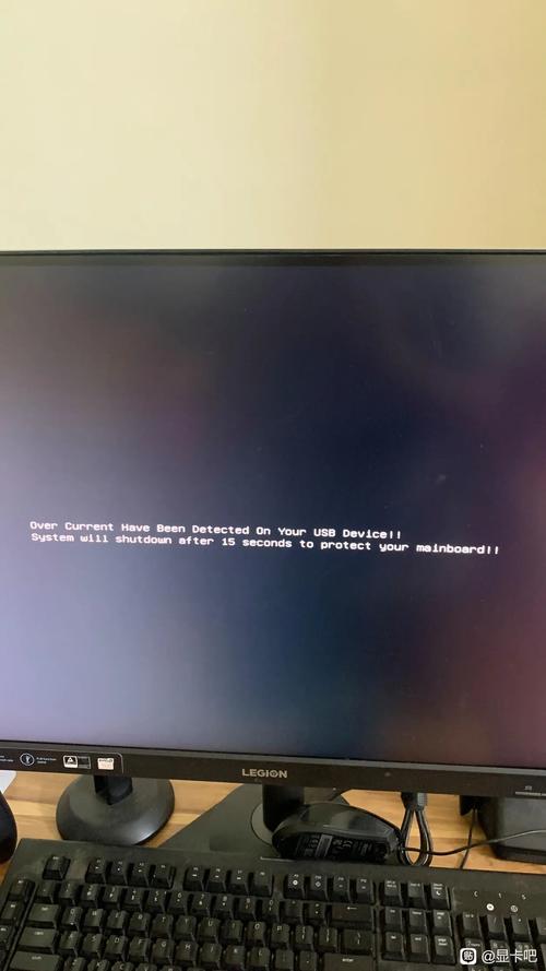 强制关机后电脑开不了机怎么办?-图2 强制关机后电脑开不了机怎么办?-图2