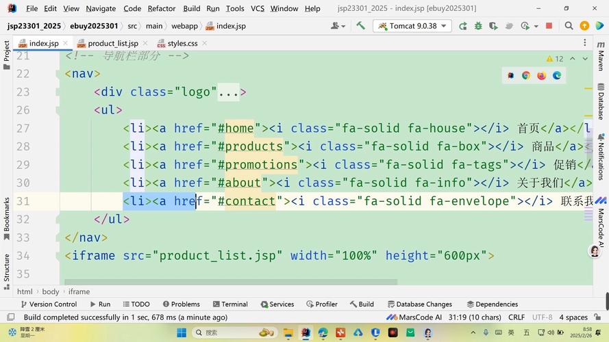 Java服务器Servlet如何实现高效交互？-图1