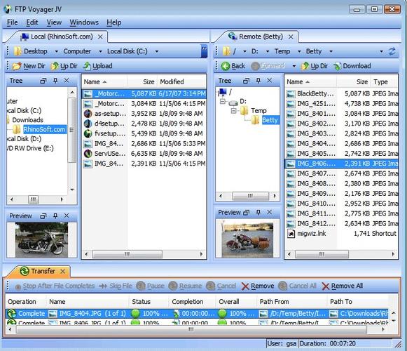 如何连接Linux FTP服务器？-图3