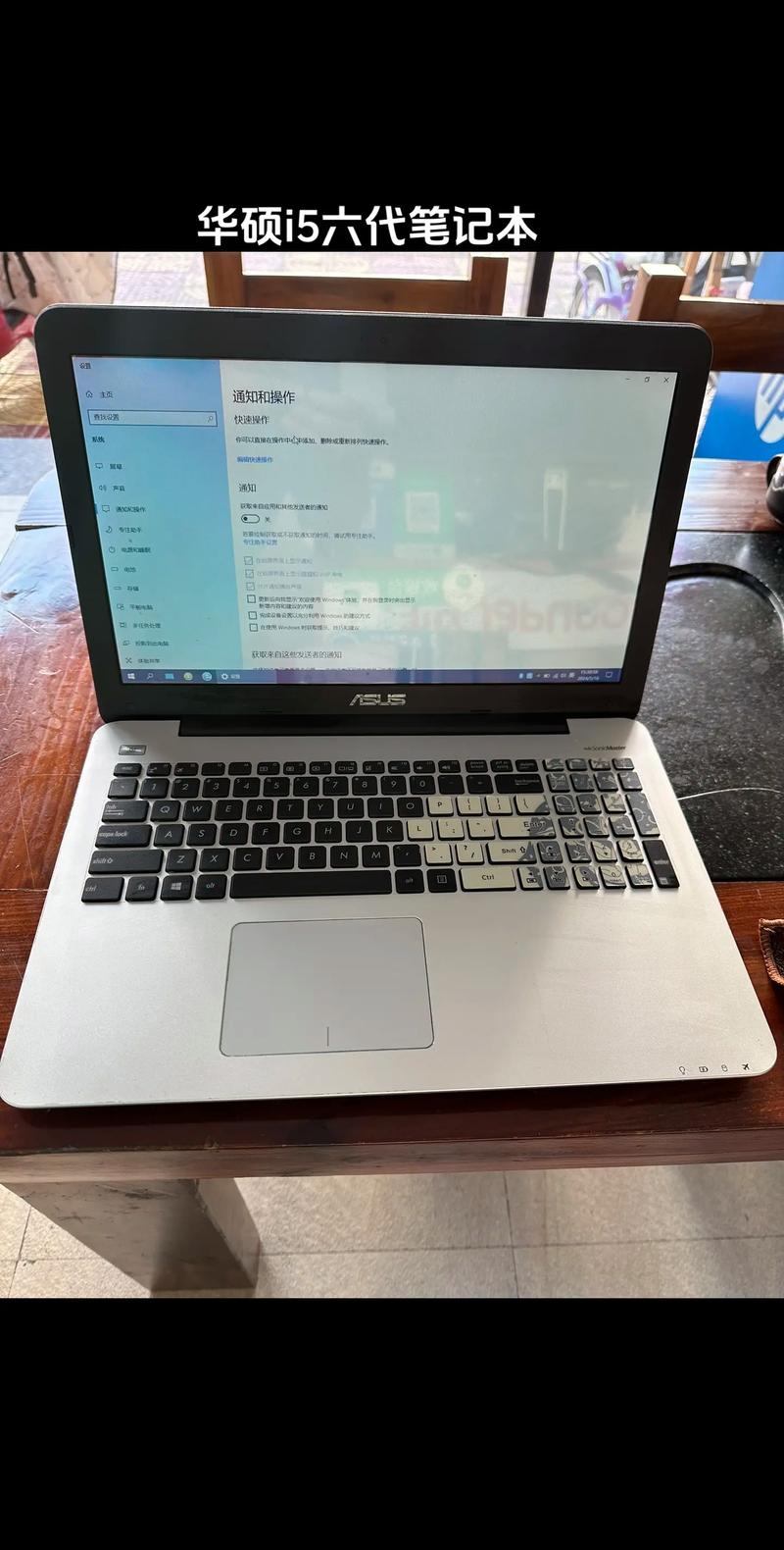 iPhone6连接电脑，如何成功传输数据？-图2