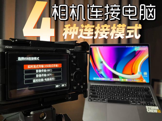 iPhone6连接电脑，如何成功传输数据？-图3