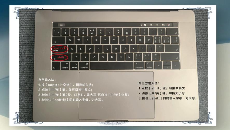 电脑键盘如何切换输入法？-图1