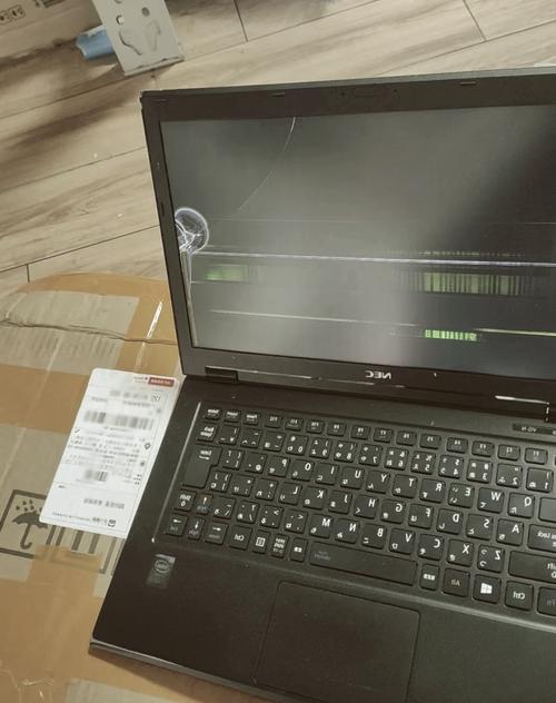 快递能寄笔记本电脑吗？-图3