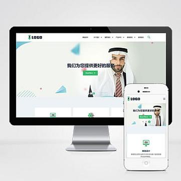 响应式企业网站CMS该如何选择？-图2