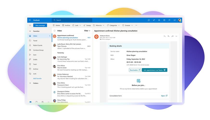 sendmail邮件服务器如何配置？-图1