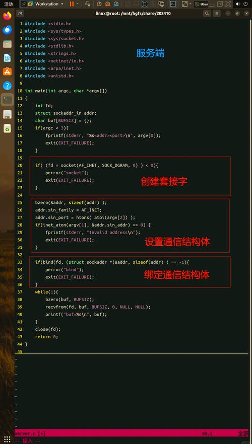 游戏大厅UDP不通怎么办？-图2