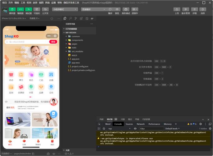 网站如何添加友情链接？步骤方法是什么？-图3