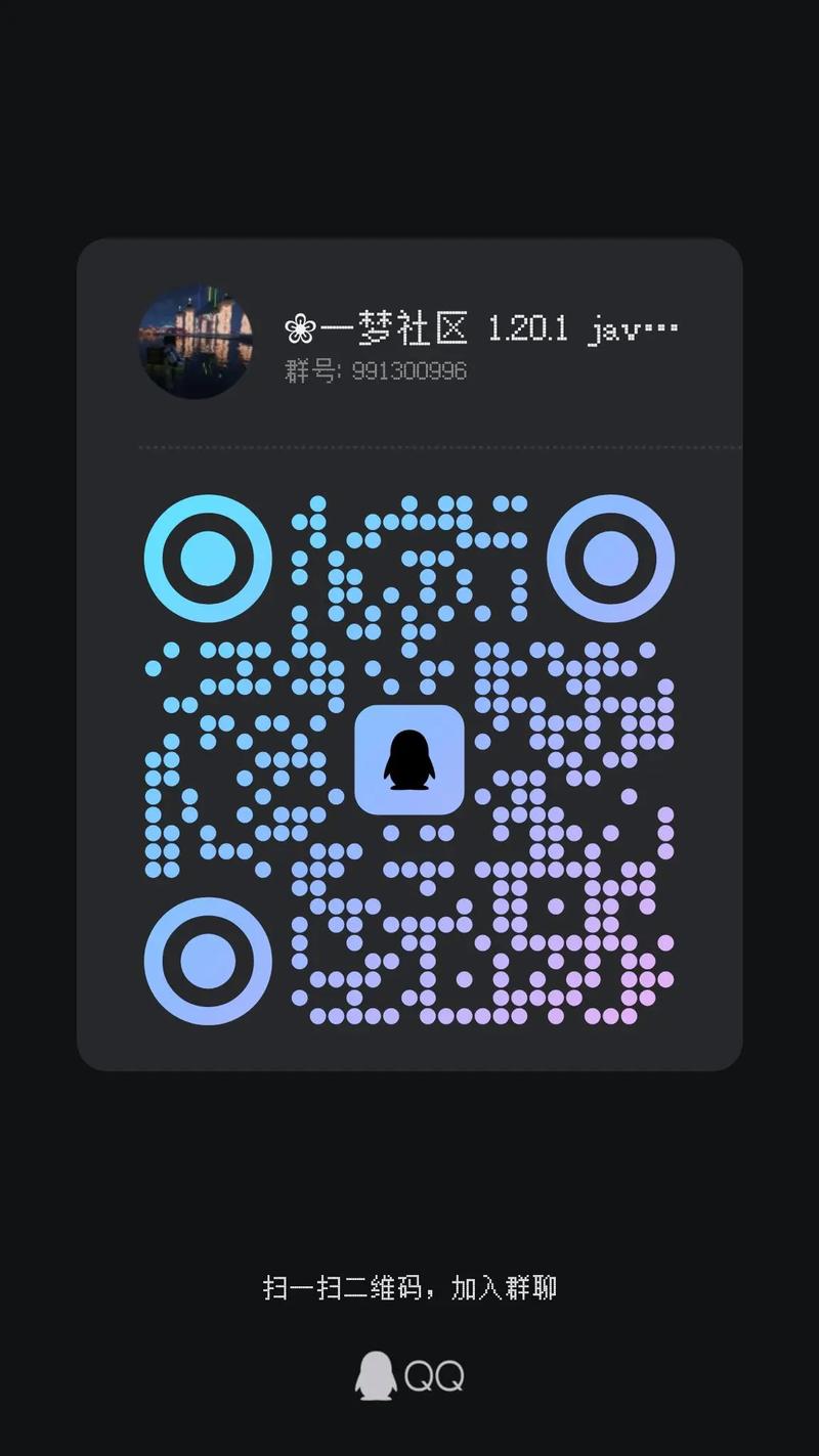 Minecraft租服务器怎么选？-图1