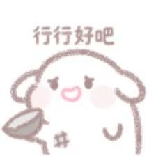 Minecraft租服务器怎么选？-图3