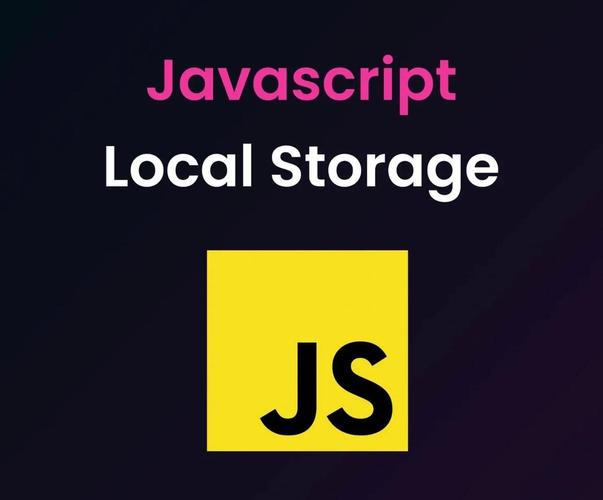 服务器localhost是什么？-图2