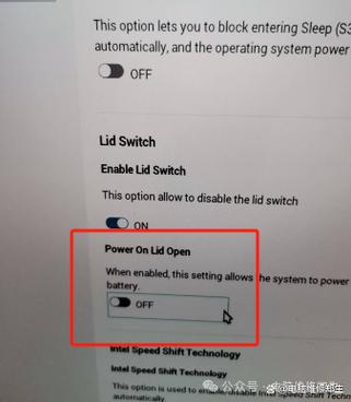 笔记本强制开机方法有哪些？-图2