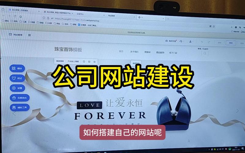 沧州网站建设公司电话是多少?-图3 沧州网站建设公司电话是多少?-图3