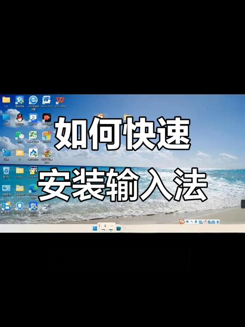 电脑怎么下载搜狗输入法？-图3