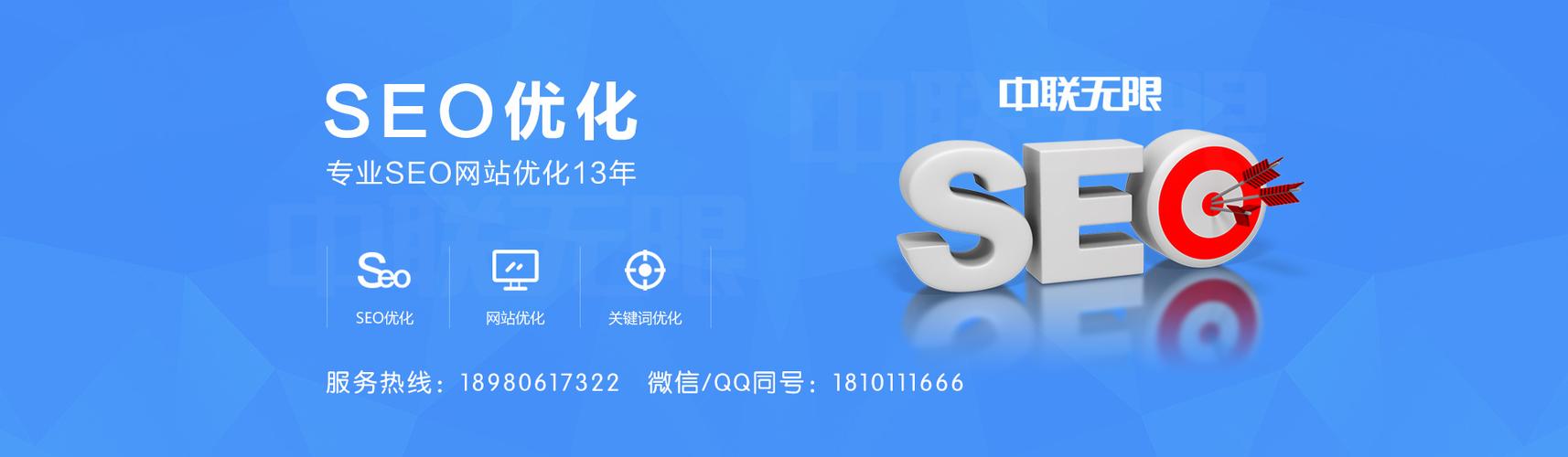成都网站建设公司众多,哪家才算真正有实力?-图2 成都网站建设公司众多,哪家才算真正有实力?-图2