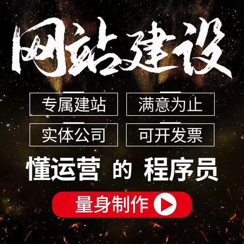 成都网站建设公司众多,哪家才算真正有实力?-图3 成都网站建设公司众多,哪家才算真正有实力?-图3