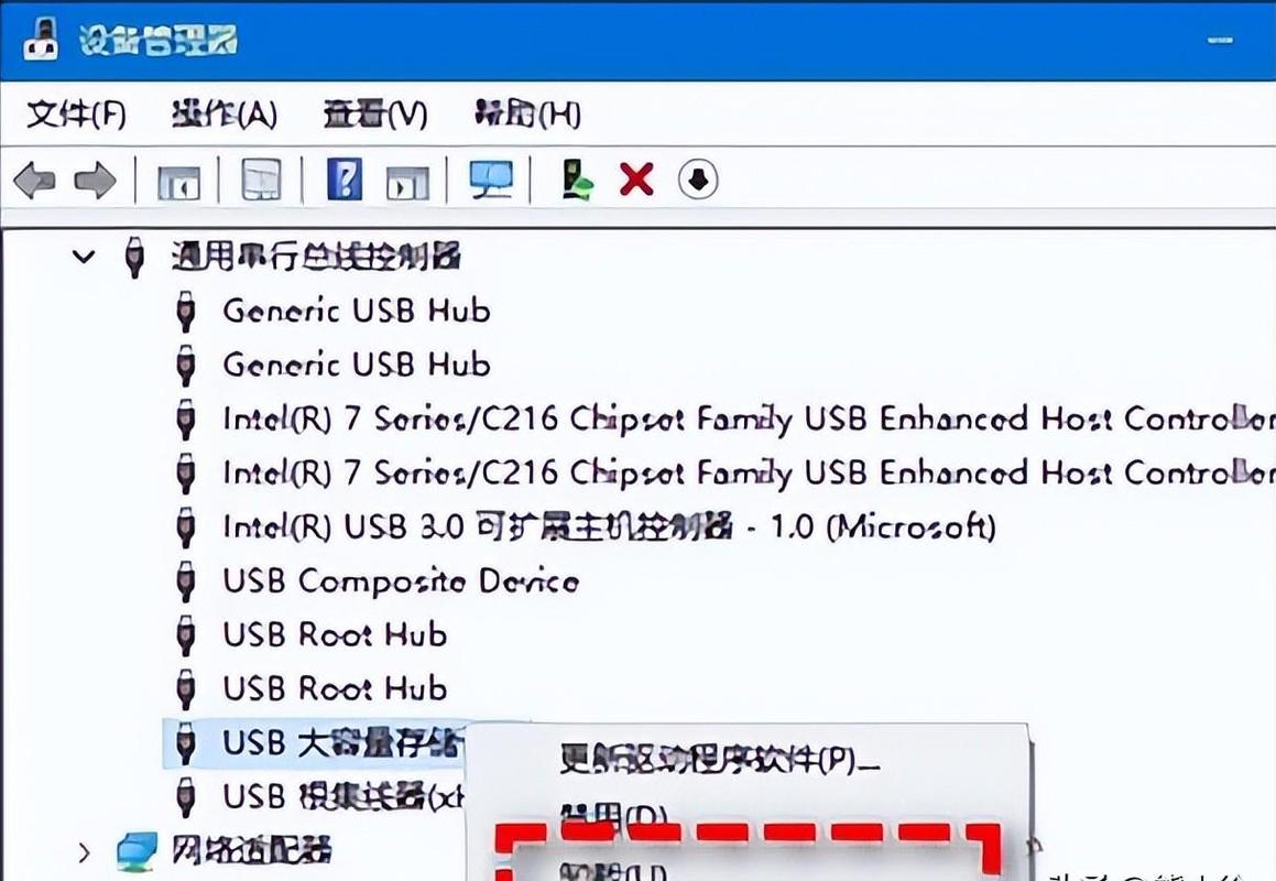 USB设备无法识别怎么办？-图3