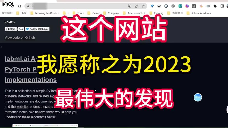 2025网站设计趋势有哪些新方向？-图2