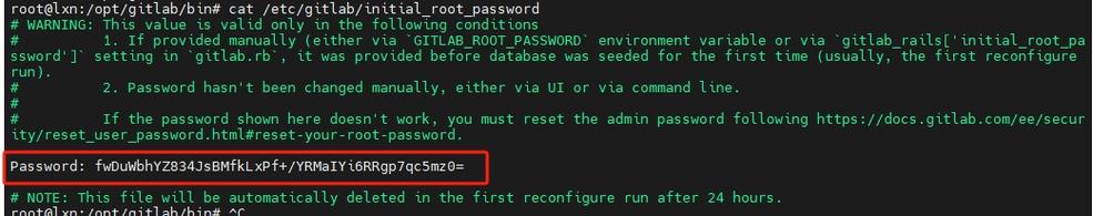 Ubuntu如何搭建Git服务器？-图1