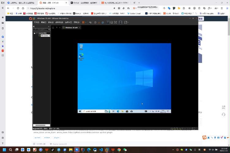 Ubuntu如何搭建Git服务器？-图3