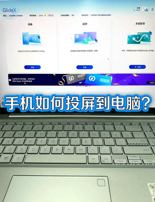 笔记本能装安卓系统吗？怎么装？-图3