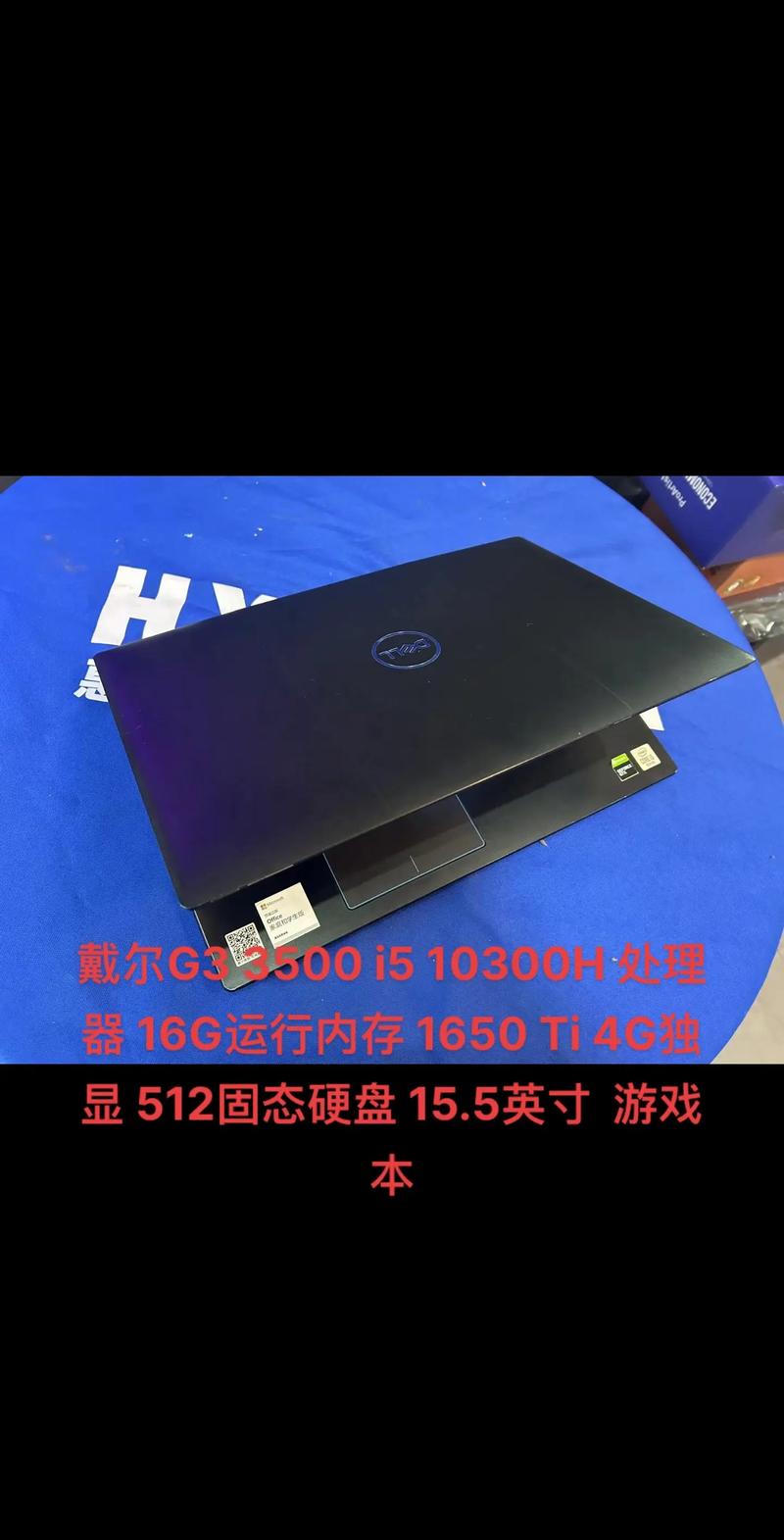 3500元笔记本怎么选？-图2