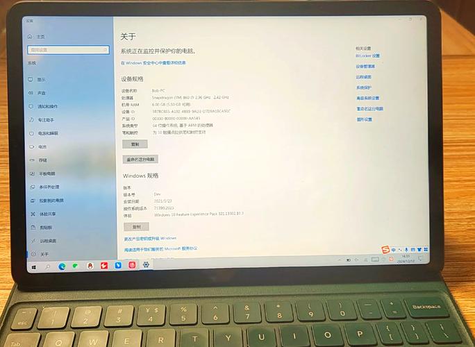 平板电脑能装Win7系统吗？-图2