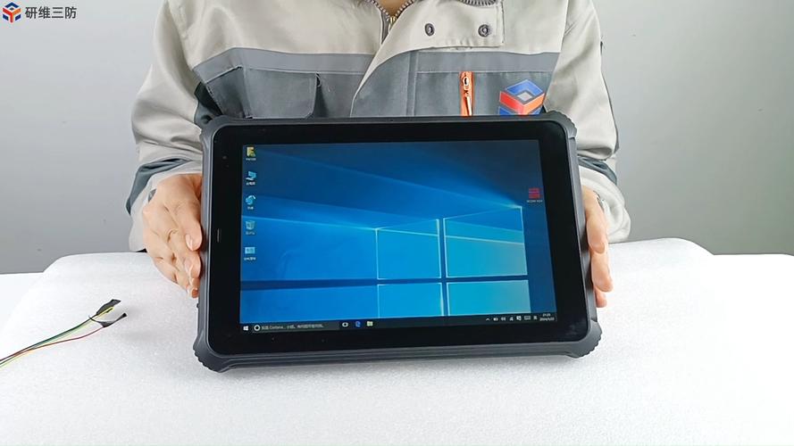 平板电脑能装Win7系统吗？-图1