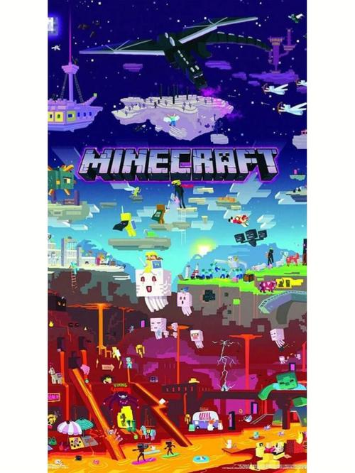 手机电脑版我的世界下载区别在哪？-图3