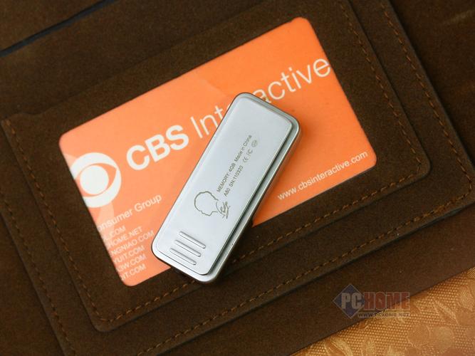 Outlook的POP服务器怎么设置？-图3