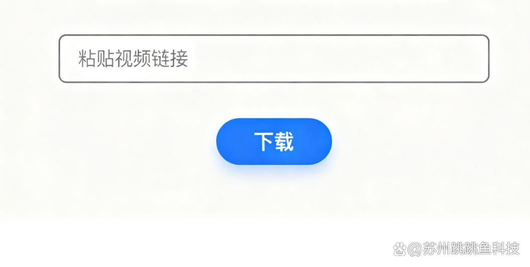 今日头条电脑版怎么下载-图3