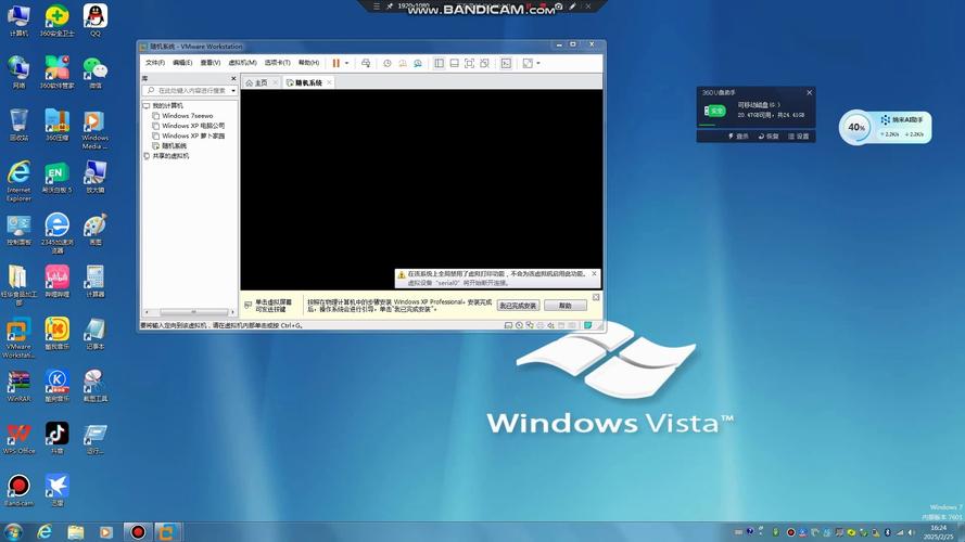 Windows XP服务器还安全吗？-图1