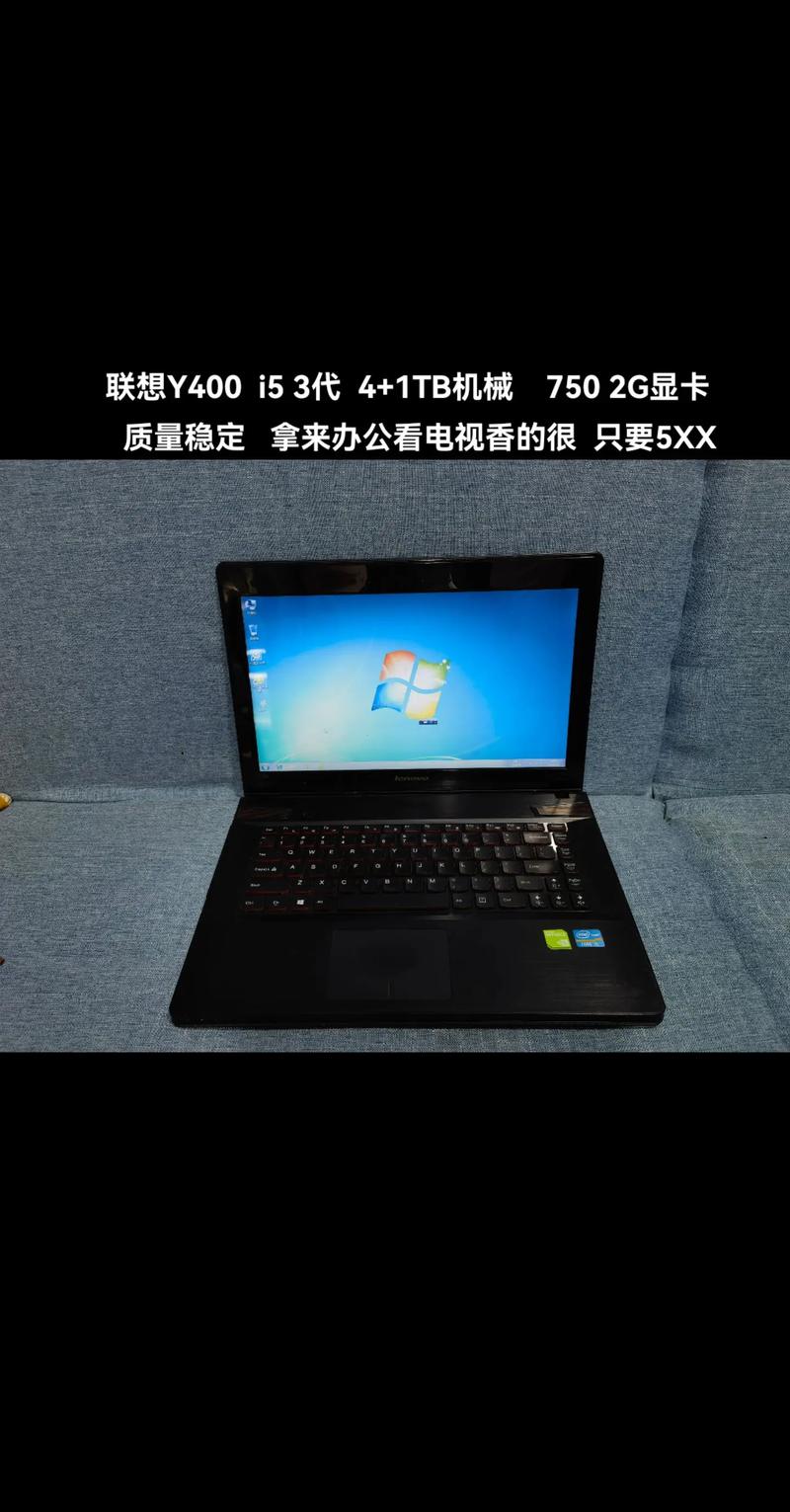 笔记本品牌有哪些？-图3