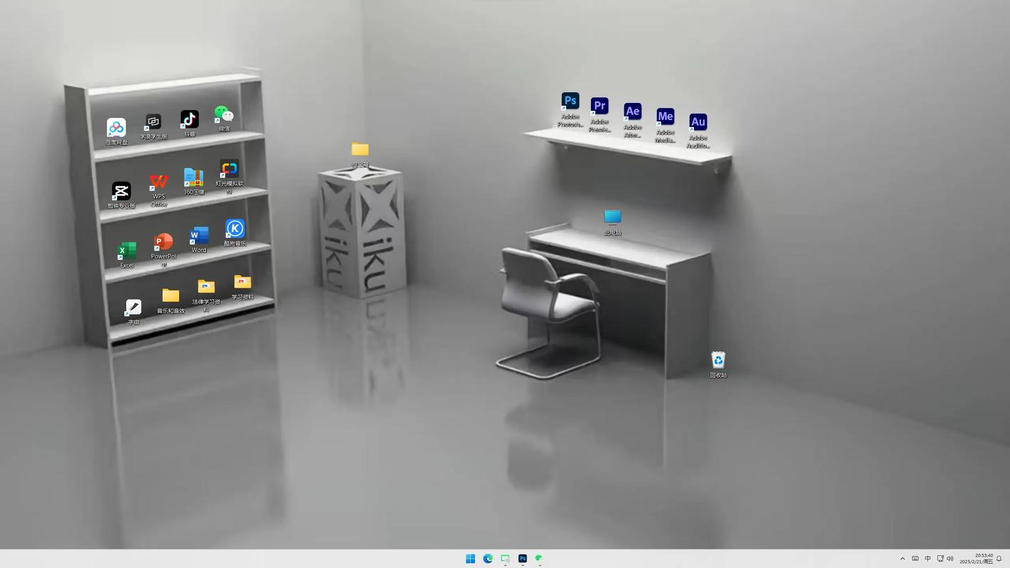 3D效果图渲染，电脑配置怎么选？-图2