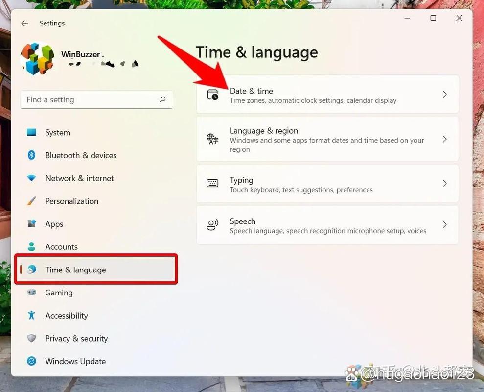 Windows时间服务器同步失败怎么办？-图1