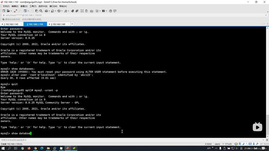 Linux服务器MySQL如何优化性能？-图1