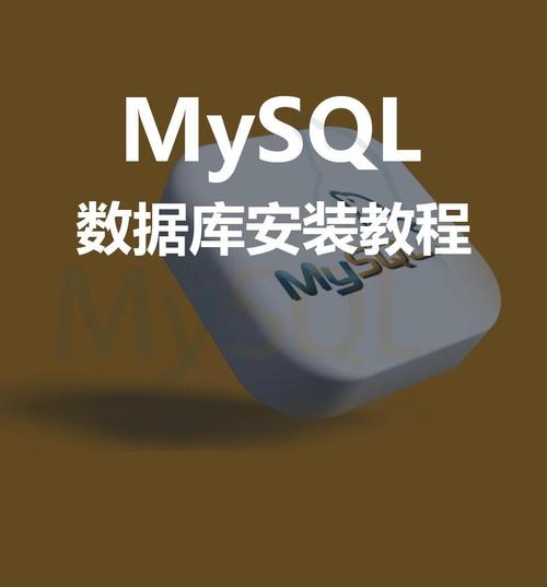 Linux服务器MySQL如何优化性能？-图2