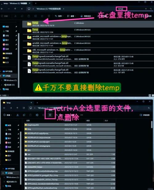 笔记本内存怎么扩展？-图1
