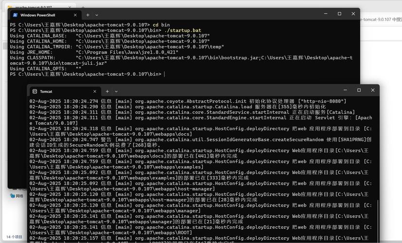 Linux Java服务器如何优化性能？-图1
