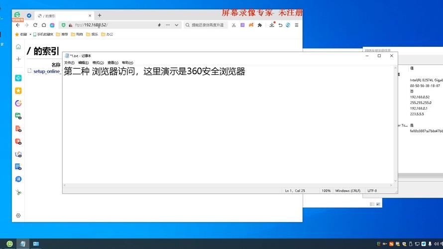 Linux SVN服务器如何搭建？-图2